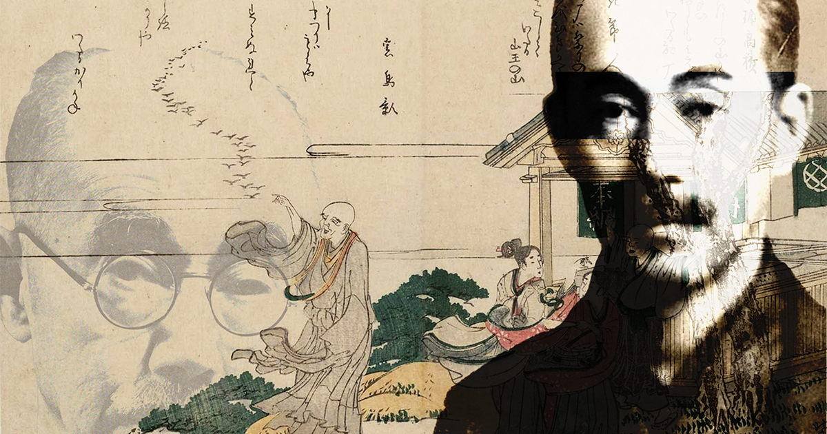 The Lost Book of Shinto